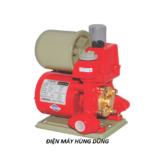 Bơm nước tăng áp Shinil SIP – 250AE (250w)