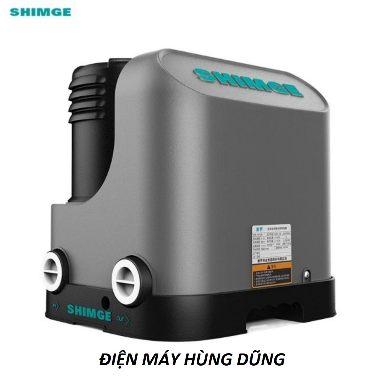 Máy bơm tăng áp Shimge PZ 370 (370w)